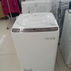 中古】日立市の洗濯機を格安/激安/無料であげます・譲ります｜ジモティー 