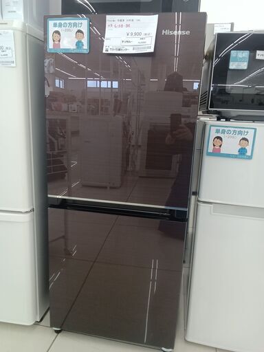 大阪市送料無料‼️冷蔵庫 2021年製 Hisense 134L クリーニング済