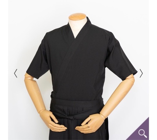 美品】男性用弓道道着セット （上下黒） 2026年最新】弓道着 袴