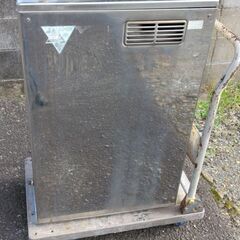 石油給湯器の中古が安い！激安で譲ります・無料であげます｜ジモティー 