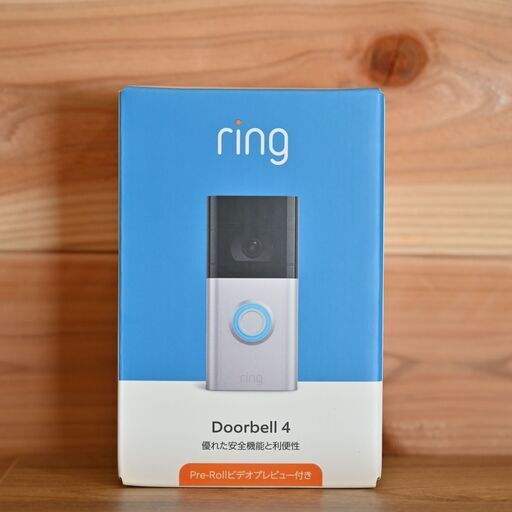 【決定】Ring Video Doorbell 4 リング ドアベル4