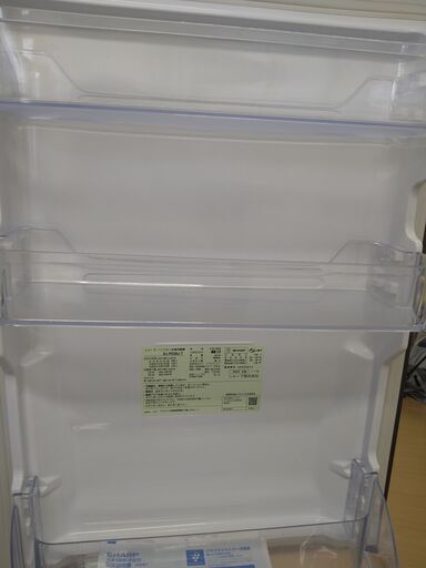 シャープ SHARP ノンフロン冷凍冷蔵庫 冷蔵庫 SJ-PD28J-W 2023年製