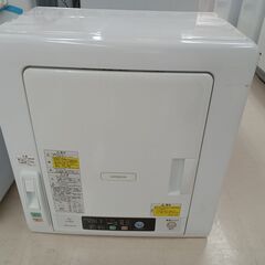 ☆ジモティ割あり☆ HITACHI 乾燥機 DE-N50WV 5kg 20年製 動作確認  