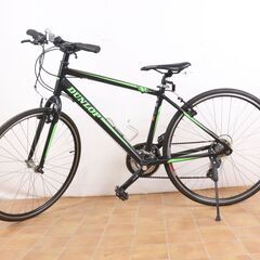 Dunlop 自転車の中古が安い！激安で譲ります・無料であげます｜ジモティー 
