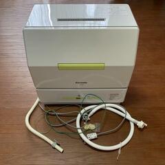 【美品】富士通 ESPRIMO WF1/F1 Core i7 / 16GB 富士通FMVパソコン | ESPRIMO WF1/F1 カスタムメイドモデル