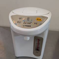 JCM 製氷機 JCMI-55 年式不明 リサイクル品 保証なし現状販売品