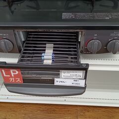 ☆ジモティ割あり☆ Rinnai ガステーブルLPガス 23年製 動作確認  