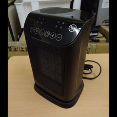 レア ソニー FLAT TV FD-200 ポータブルテレビ SONY レトロ 札幌 西区  