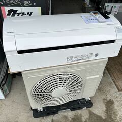 日立 ルームエアコンの中古が安い！激安で譲ります・無料であげます(6  