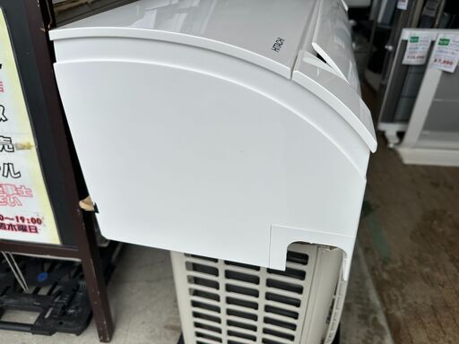 動作保証あり】HITACHI 2020年 2.2kw 6畳用 冷暖房ルームエアコン RAS 