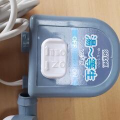 砂金取り スルースボックス＆ハンドバキュームセット