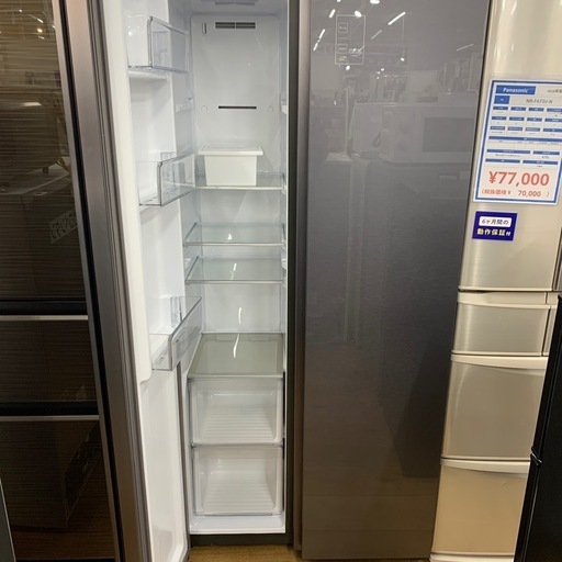 AQUA SIDE BY SIDE SBS48R DS 2024年製 楽天市場】AQUA アクア 冷蔵庫 両開き ダークシルバー AQR