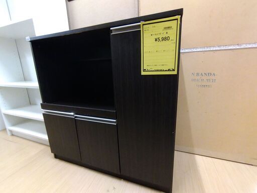 C317】ハーフレンジボード 茶 使いやすいキッチンのための収納 