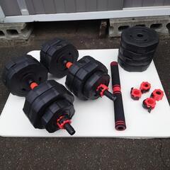 宮城県 仙台市のバーベルの中古が安い！激安で譲ります・無料で  