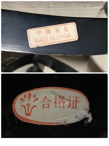 中国美術 サイドテーブル GMIS10○中国美術 唐木家具 サイドテーブル