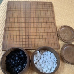 碁盤 その他の中古が安い！激安で譲ります・無料であげます｜ジモティー 