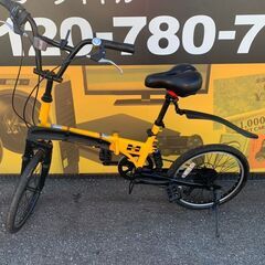 折りたたみ自転車 ハマーの中古が安い！激安で譲ります・無料で  
