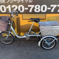 美中古】3輪自転車 ブリヂストン製 3段変速