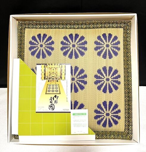 【G701】美品/宝相華/御前座布団/仏前座布団/夏用座布団/お坊さん座布団/紫/い草/約65×65㎝/法事/法要/仏壇/仏具