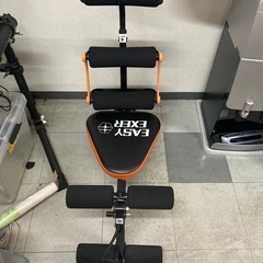 中古】宮崎県のフィットネス、トレーニングを格安/激安/無料であげます・譲ります｜ジモティー