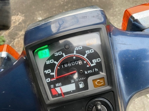 三重県伊賀市〜】実働 スーパーカブ50カスタム C50CM8 三重県伊賀市