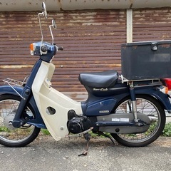 三重県伊賀市〜】実働スーパーカブ50カスタムC50CM8 (にっしー) 佐那具 