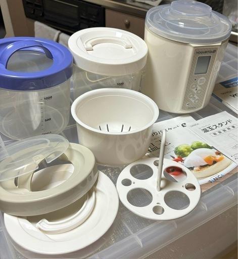 新品 タニカ ヨーグルティアS ヨーグルトメーカー　YS-01 温玉スタンド付 楽天市場】温玉スタンドS ヨーグルティアS ヨーグルトメーカー 専用(YS