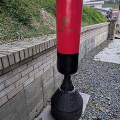 サンドバッグの中古が安い！激安で譲ります・無料であげます｜ジモティー