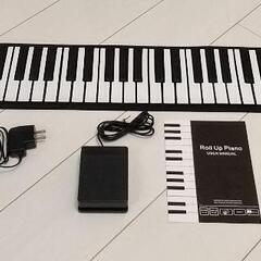 希少】【名機】YAMAHA MOTIF XF6 WH 【40th Anniversary 特別モデル