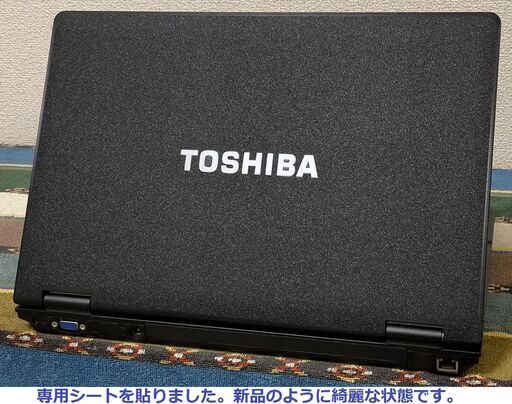 ⬛BLACK FRIDAY⬛/?保証付き?/✨美品✨/最高峰Core i7/メモリ8GB/光速