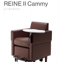 直接引き取り限定】 【現状お渡し】 【中古】 タカラベルモント ミュー