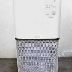 美品　象印　ZOJIRUSHI PU-AA50型 空気清浄機　21年製 PU-AA50 ｜ 空気清浄機 ｜ 生活家電 ｜ 商品情報 ｜ 象印マホービン