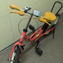 ケッターサイクルの中古が安い！激安で譲ります・無料であげます｜ジモティー