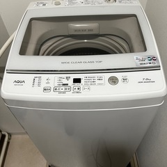 2022年11月製】10ヶ月使用美品 東芝 AW-45GA2(W) 全自動洗濯機  