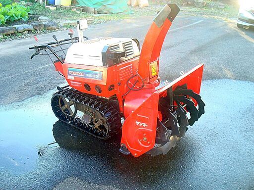 除雪機　大幅最終値下げ　ヤンマーYSRA90S　ディーゼル　除雪幅900ｍｍ　中古