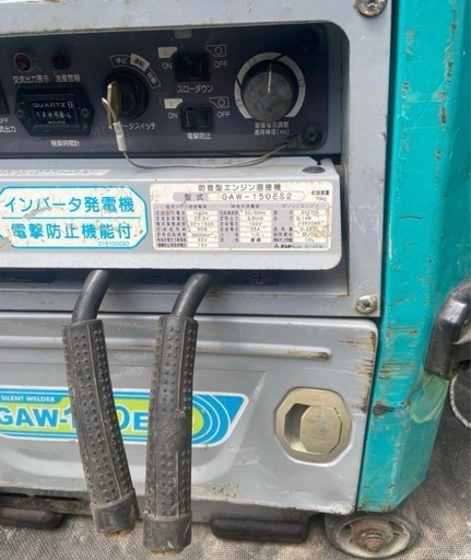 発電機　溶接機　デンヨー　ウェルダー GAW-150ES2\n