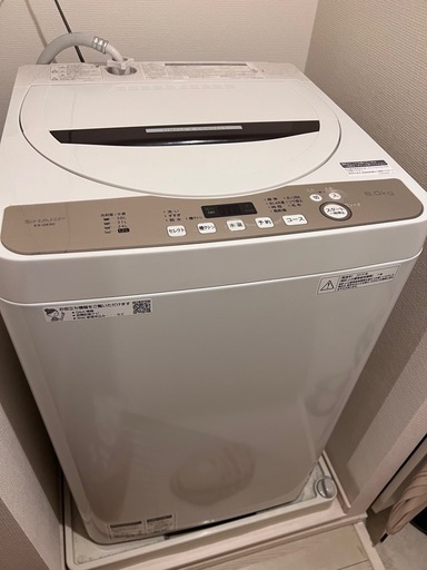 在庫処分#651 洗濯機 SHARP ES-GE6D 2020年製 SHARP ES-GE6D