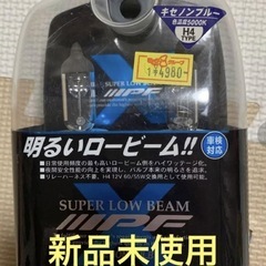 ハイラックスHILUX GUN125 PRO-FORM プロフォームハードトノカバートノカバースポーツバーベッドライナー (Tetsuya )  豊川の外装、車外用品の中古あげます・譲ります｜ジモティーで不用品の処分