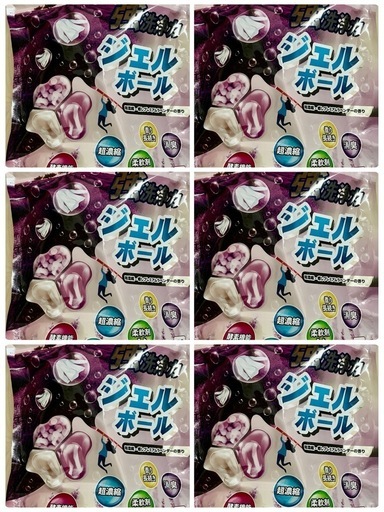 【58個×6袋】洗濯ボール　洗濯ジェル　洗濯ジェルボール　ジェルボール　6in1 洗濯洗剤　洗剤用品　ラベンダーの香り　ドラム式OK