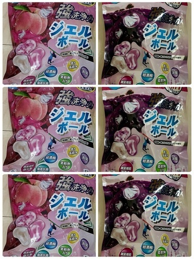【58個×6袋】洗濯ボール　洗濯ジェル　洗濯ジェルボール　ジェルボール　6in1 洗濯洗剤　洗剤用品　ラベンダーの香り3袋　ももの香り3袋　ドラム式OK