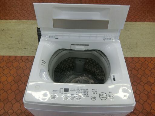 ID 565098 洗濯機4.5K 東芝 2022年 AW-45ME8