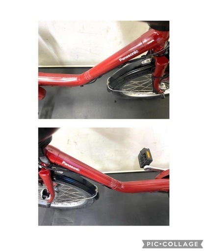 1年保証 送料無料　新型　パナソニック　ギュット　20インチ　電動アシスト自転車 1年保証 送料無料 新型 パナソニック ギュット 20インチ 電動アシスト