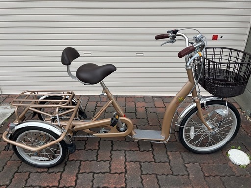 シニア向け三輪サイクル【こげーるlively 3 三輪】 サギサカ