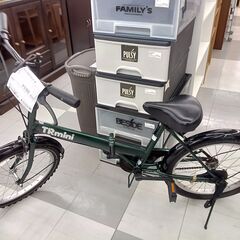 ☆ジモティ割あり☆ ギア付き折りたたみ自転車 20インチ 青