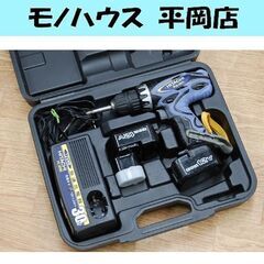 コードレスドライバドリルの中古が安い！激安で譲ります・無料で  