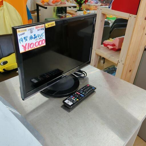 ❗️✨限定出品✨❗️】ジャンク⭐️Hisense ハイセンス 65型 4Kテレビ