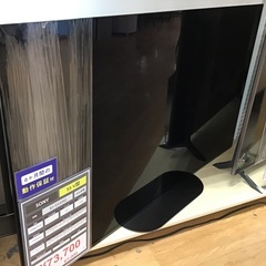 中古】新長田駅の液晶テレビを格安/激安/無料であげます・譲り  