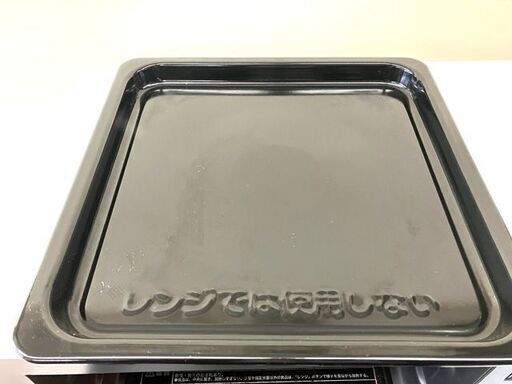 札幌市内配送可】中古 ニトリ オーブンレンジ ET-626A ホワイト 25L 