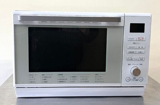 【札幌市内配送可】中古 ニトリ オーブンレンジ ET-626A ホワイト 25L フラットタイプ 2022年製 角皿付き 動作OK 札幌市内配送可】中古 ニトリ オーブンレンジ ET-626A ホワイト 25L