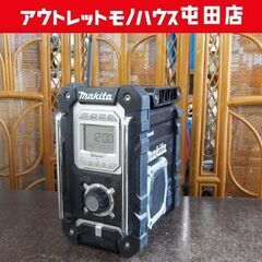 S1127気化式ストーブファンヒーターコロナFH-G5718BY容量7.2L木造14畳コンクリ16畳2018年製暖房家電送料A札幌プラクラ南… ( プラクラ南9条店) 札幌の季節、空調家電《ファンヒーター》の中古あげます・譲ります｜ジモティーで不用品の処分